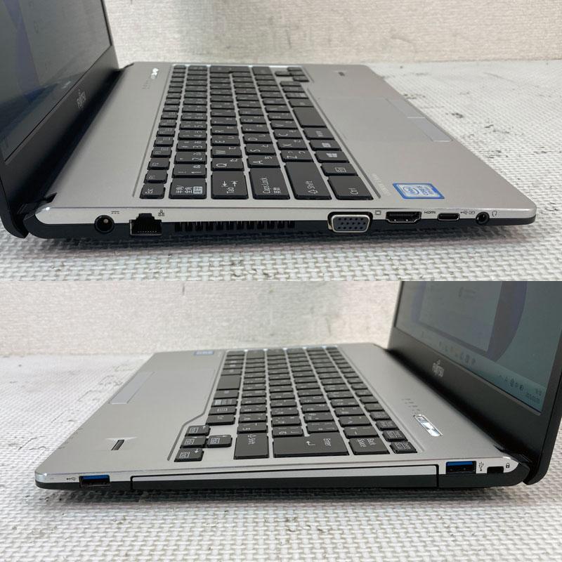 Windows11 フルHD液晶 第8世代 質量約1.1kg ☆ 富士通 LIFEBOOK S938/S