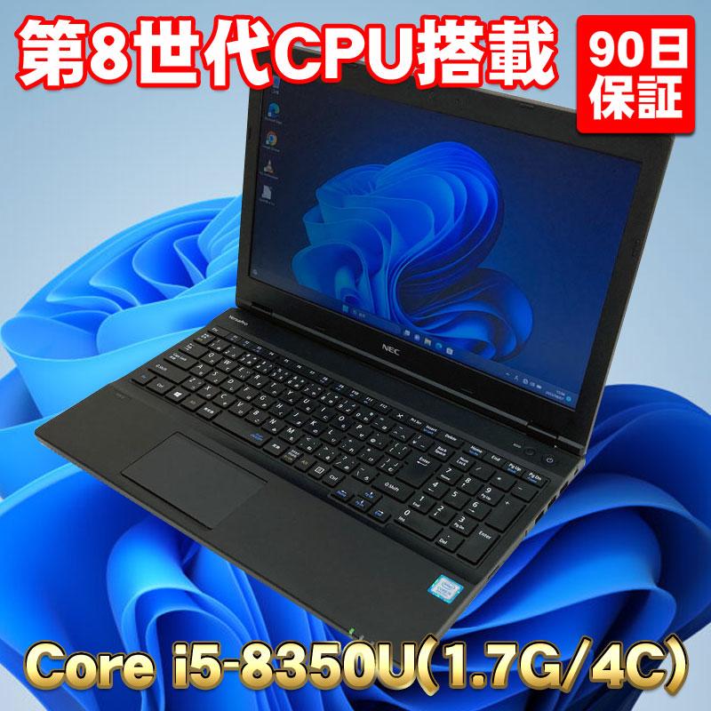 Windows11 新品大容量SSD使用 爆速Corei5搭載 ☆ NEC VersaPro VKM17X