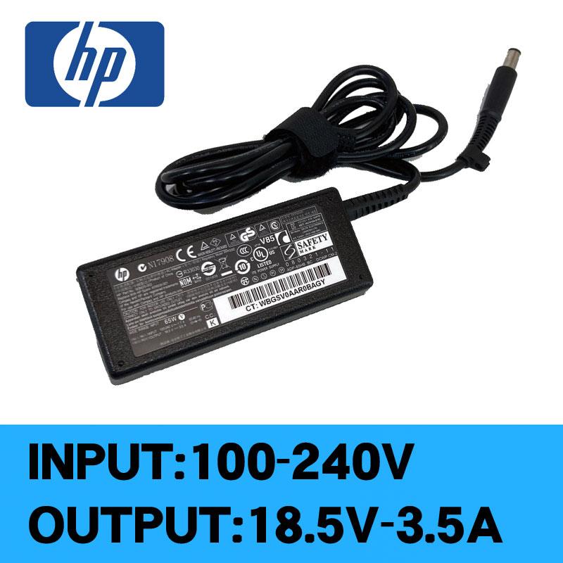 中古品 HP純正 先丸 ACアダプタ ノートパソコン用 ☆ HP PPP009D