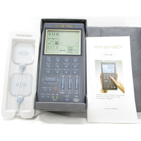 新古品*保証付)治療院も使う家庭用*低周波治療器ウィンザード・我が家