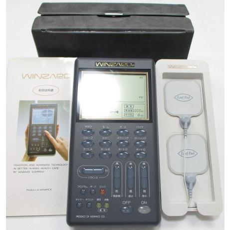 新古品*保証付)治療院も使う家庭用*低周波治療器ウィンザード・我が家