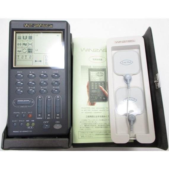 完動品・保証付)アドバンス家庭用・低周波治療器ウィンザード・膝*腰