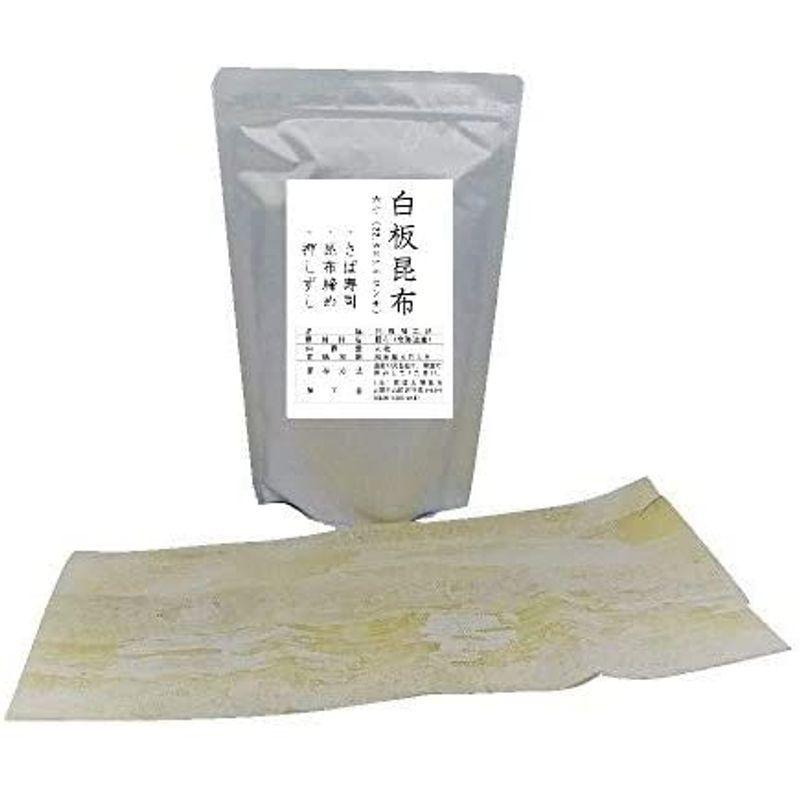 白板昆布六寸(約22.8×6.5cm)20枚 さば寿司・こぶ締め用|kdd-shopp|02