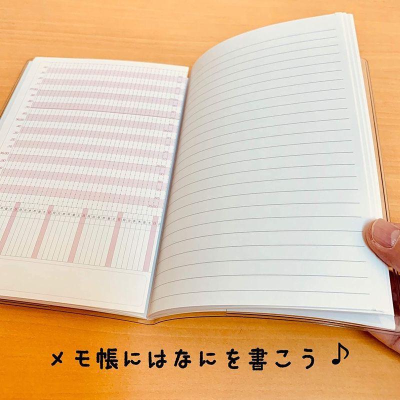 5年保証 基礎体温表 大人可愛い ドット ハッピーブレッシング 婦人体温 妊活 手帳 B6ノート 24ヶ月グラフ ノート Www Mindthevoice Be
