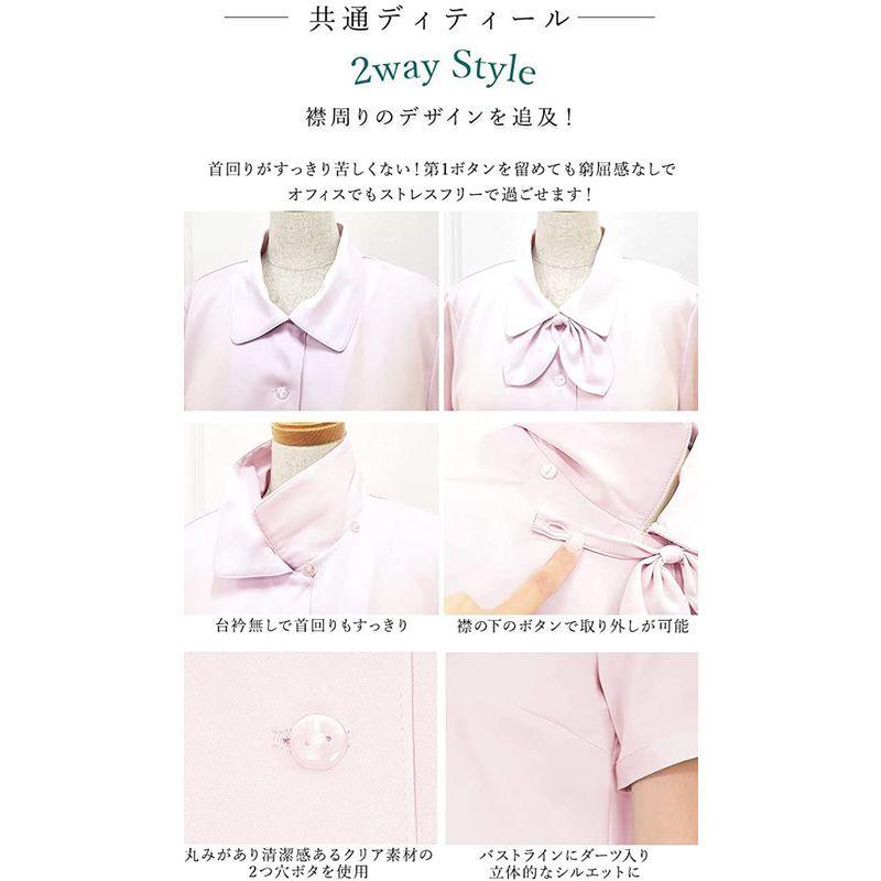 送料無料 代引不可 さんすう 教科ノート イラスト表紙 7マス 文運堂 セレクト学習帳 18mm方眼 10冊セット B5