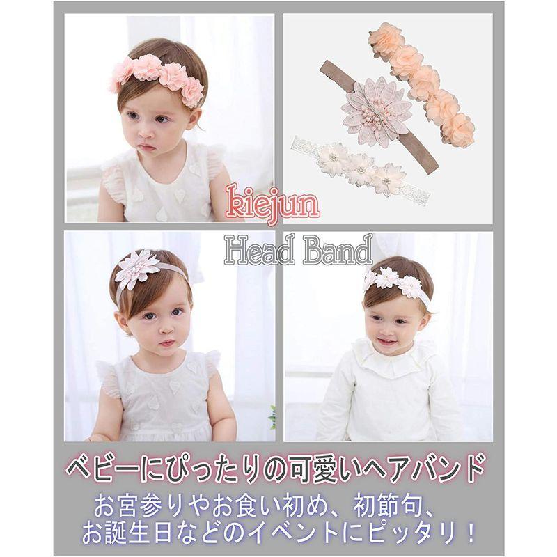 人気絶頂 ベビー用ファッション小物 Kiejun ベビー ヘアバンド 髪飾り ヘアアクセサリー ３点セット フォーマル リボン セレモニー 赤ちゃん お宮参り お祝い 結婚 Www Threeriversofs Com