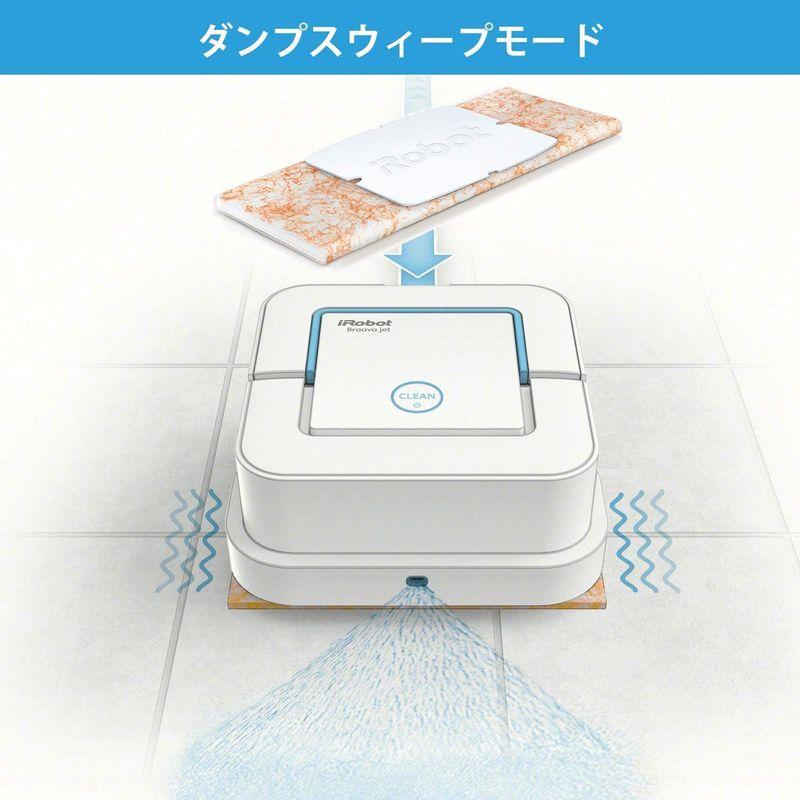 ブラーバジェット 240 アイロボット 床拭きロボット 掃除機 B240060