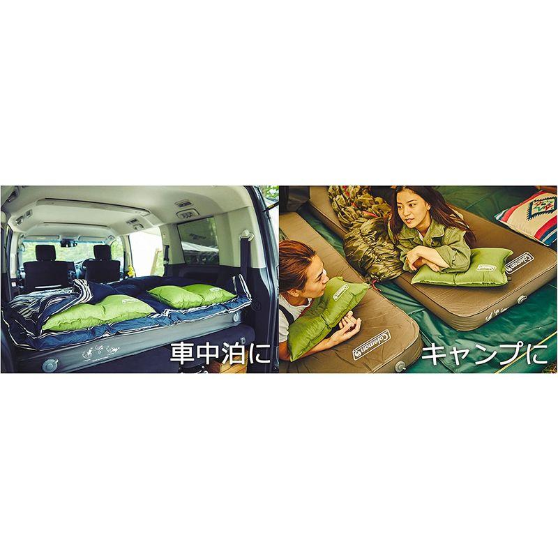 SALE／10%OFF コールマン(Coleman) キャンパーインフレーターマット