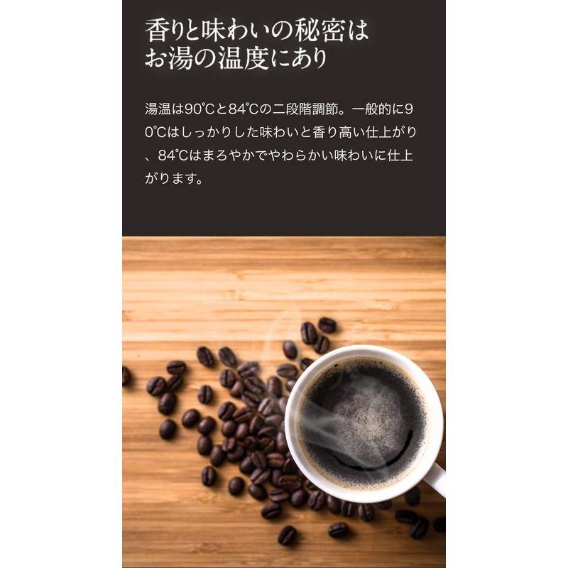 T-ポイント5倍】【T-ポイント5倍】e Angle ハンドドリップコーヒー