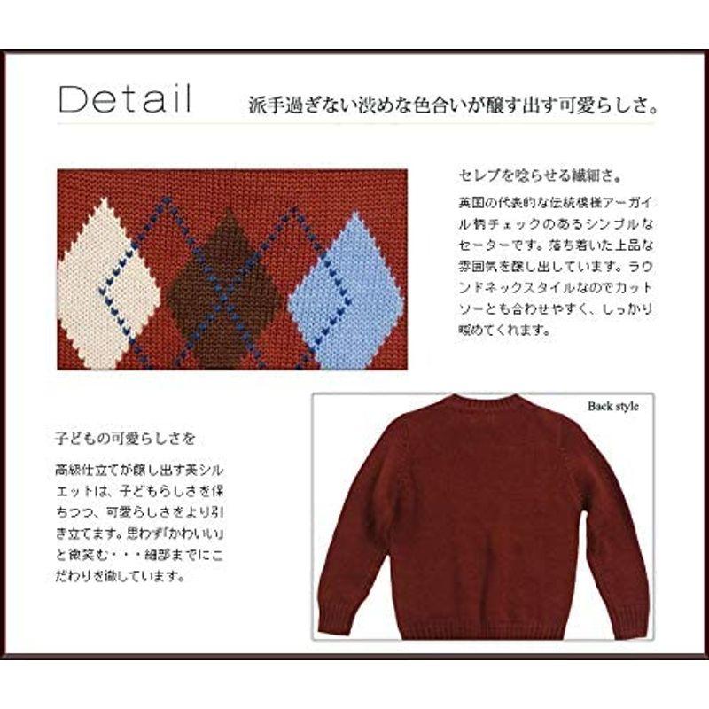 最大83%オフ!ダックビル DUCKBILL セーター&長袖シャツフォーマルパンツの3点セット No.428 95cm 秋冬 男の子 子ども服 ダックビル DUCKBILL アーガイルチェック セーター&フォーマルパンツの2点セット No.409 秋冬 男の子 95cm