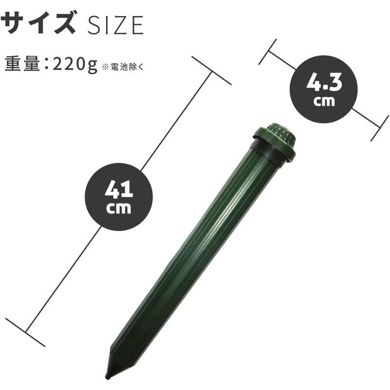 超音波モグラ撃退器　SK-0919　(5個セット)