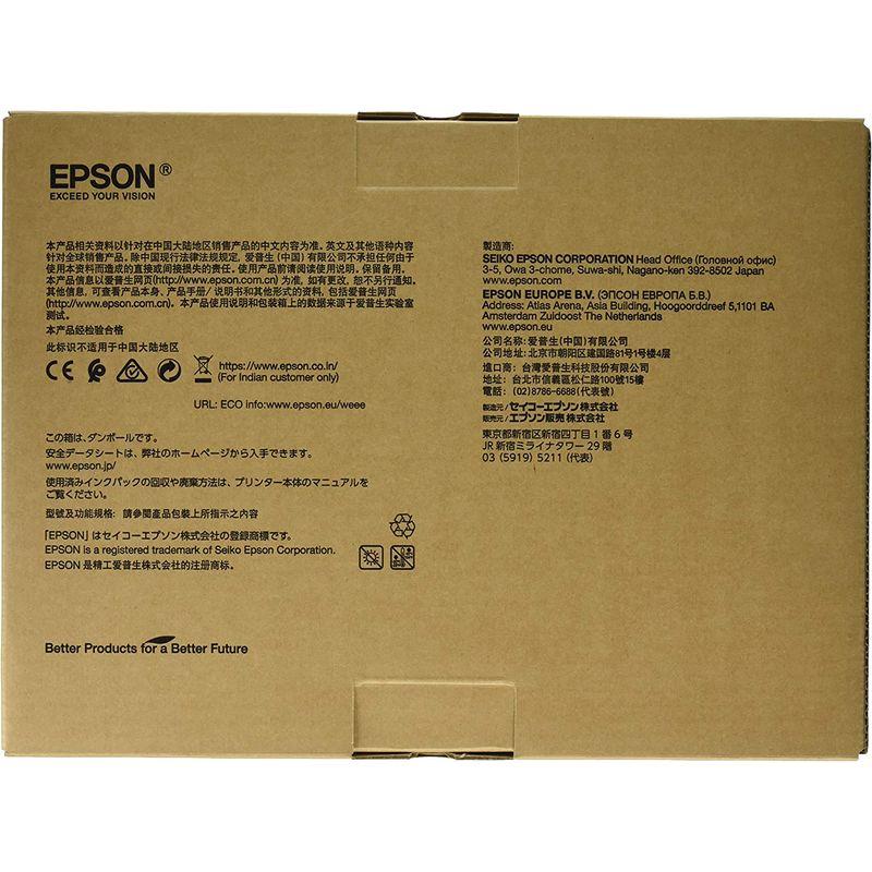 EPSON　純正インクパック　ブラック　約40000ページ　IP04KA