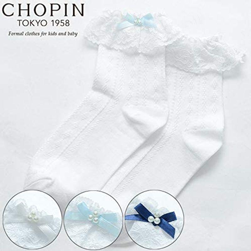 CHOPIN(ショパン) 子供 靴下 フォーマル 女の子 フリル ソックス 8090