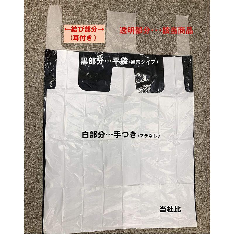 日本サニパック ペール用ポリ袋 ジャストペール 半透明 Ｍロング １５