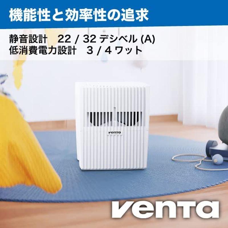 VENTA LW15 加湿器　気化式　ドイツ