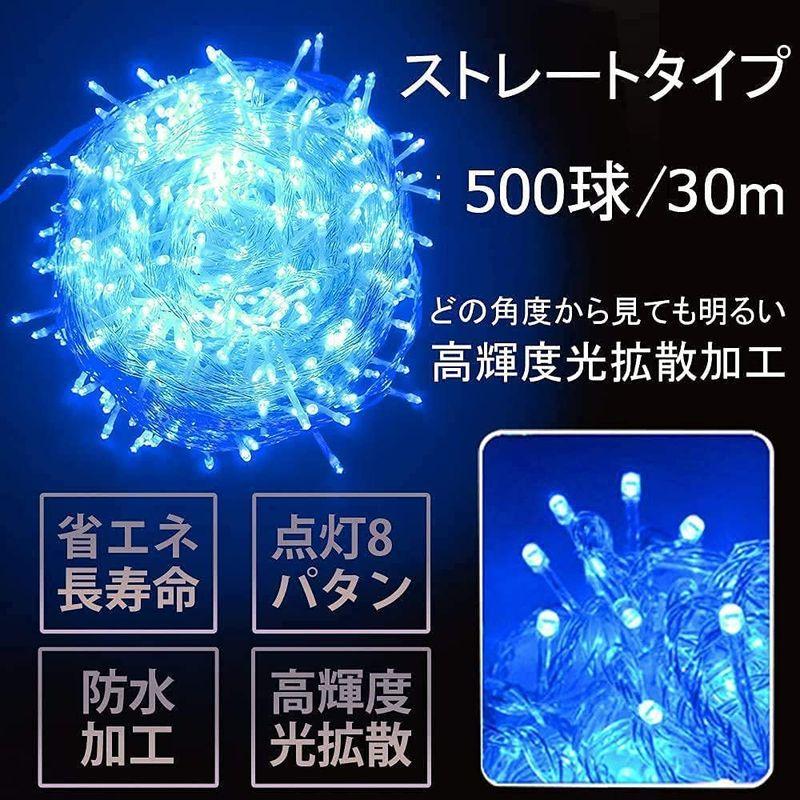 2個セット グッド・グッズ 1000球 LED イルミネーション ライト 照明 （500球*2個） 60M イルミネーション ハロウィン 複 - 5