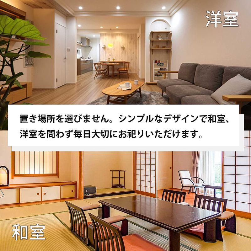 64％以上節約64％以上節約Shizuka-JP お札立て 神社やお寺のお札をお部屋で祀る コンパクトなお札立て 神様をお祀りするための札立て 神棚、神具 