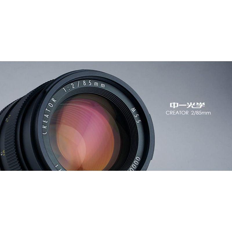 中一光学(ZHONG YI OPITCS) 単焦点レンズ CREATOR 85mm F2 (ペンタックスKマウント)(ブラック) 交換レンズ 