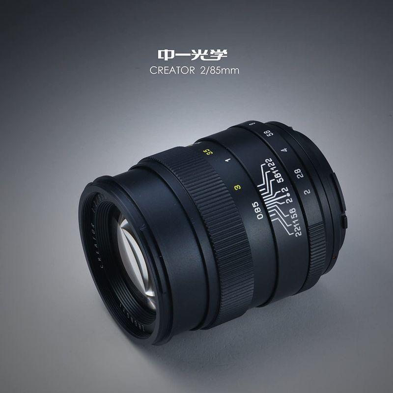 中一光学(ZHONG YI OPITCS) 単焦点レンズ CREATOR 85mm F2 (ペンタックスKマウント)(ブラック) 交換レンズ アルファプラビオ (3)83幅レギュラー タイカ MB-BF3R C26653 JAN 4571191314307 介護用品TYA