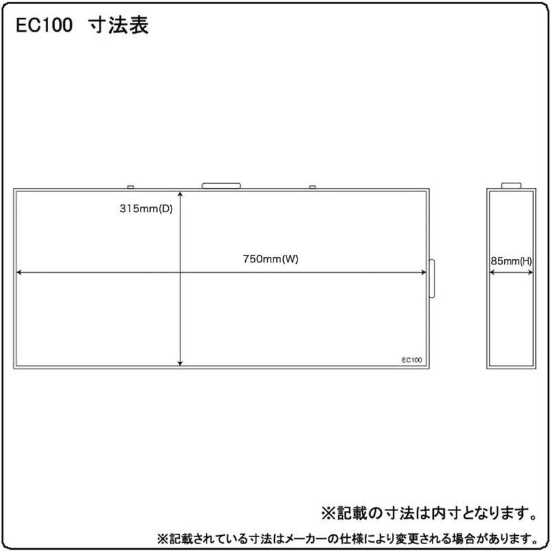 定価KC エフェクターケース EC-100 20mm) x ブルー 745 65 BL x (内寸 310 ギター KC エフェクターケース EC-45 BK ブラック (内寸 355 x 250 x 55 20mm)