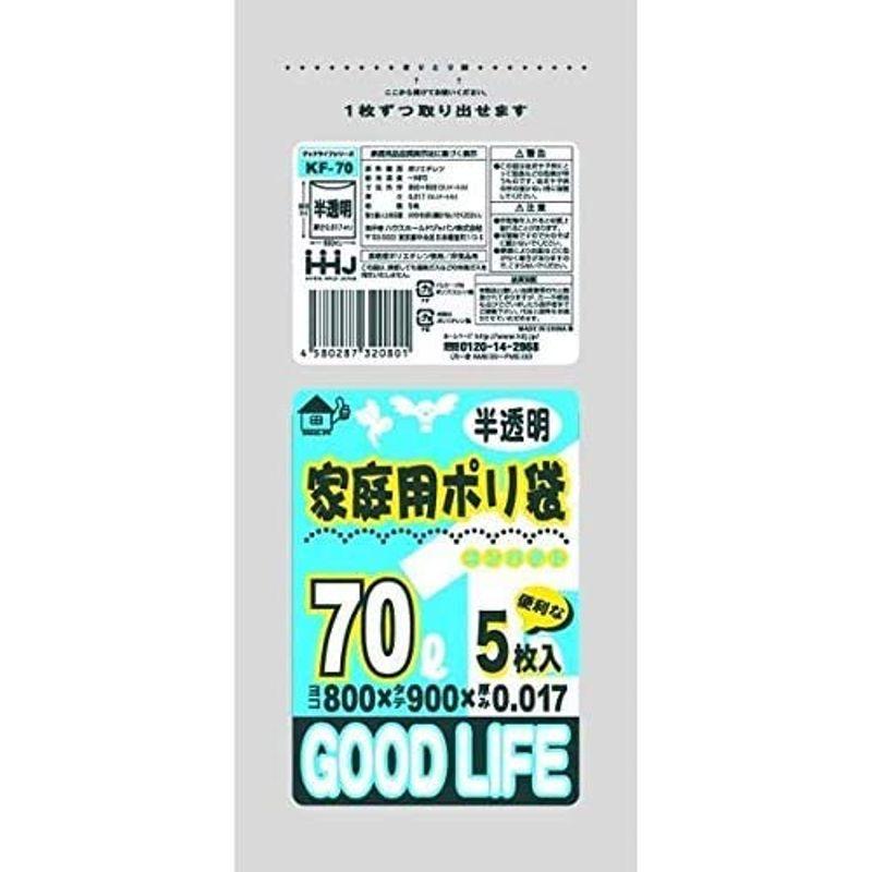 開催中開催中5ケース特価コンパクトパッケージ 業務用ポリ袋 70L 半透明 0.017mm 600枚×5ケース 5枚×120冊入×5 KF70 ゴミ袋、 ポリ袋、レジ袋 5ケース特価HHJ 業務用ポリ袋 20L 黒 0.020mm 1200枚×5ケース 10枚×120冊入×5 BM27