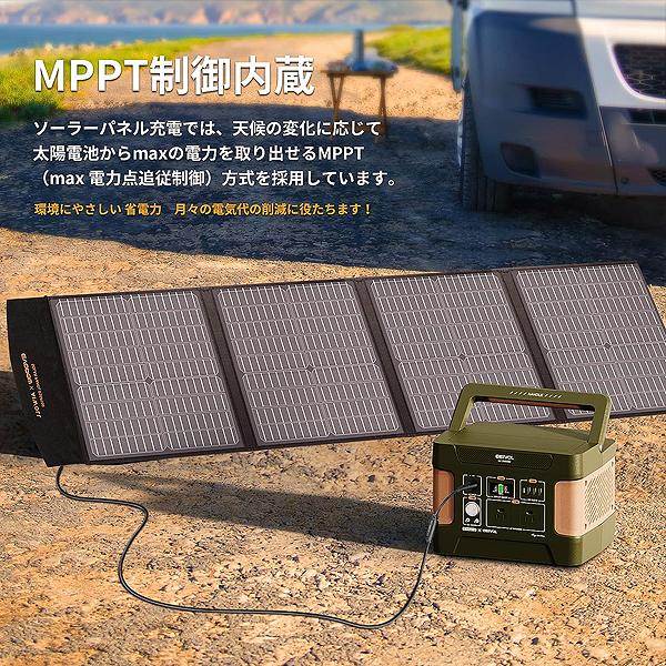 Evopow ポータブル電源1000 大容量 1024Wh リン酸鉄リチウム Evopow ポータブル電源1000 大容量 1024Wh リン酸鉄リチウム