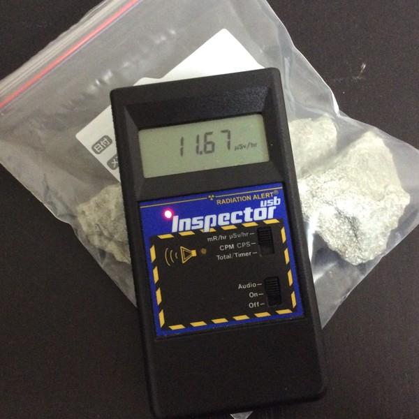 バドガシュタイン鉱石 2kgお任せセット ラジウム放射線計測定済み 自宅