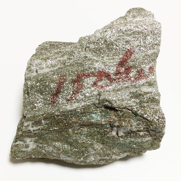 バドガシュタイン鉱石 約1200g(放射線量 約133.2μSv) 1点物 : ケィ