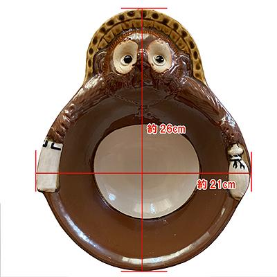 未使用　新品　信楽焼　狸　タヌキのどんぶり鉢　２個セット 狸のどんぶり : ケィディーディーストア - 通販 - Yahoo