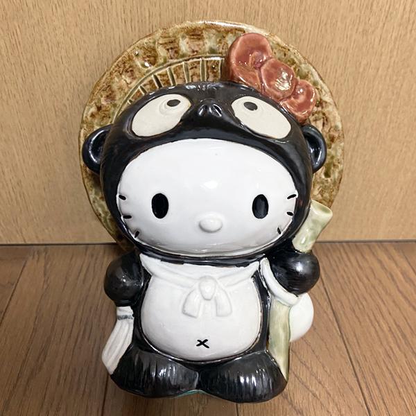 信楽焼 ハローキティー狸(陶器) : ケィディーディーストア 信楽焼 ハローキティー狸(陶器) : ケィディーディーストア