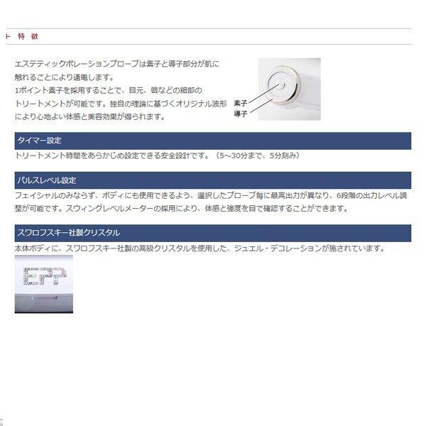 イーポレーション・ポータブル : ケィディーディーストア - 通販