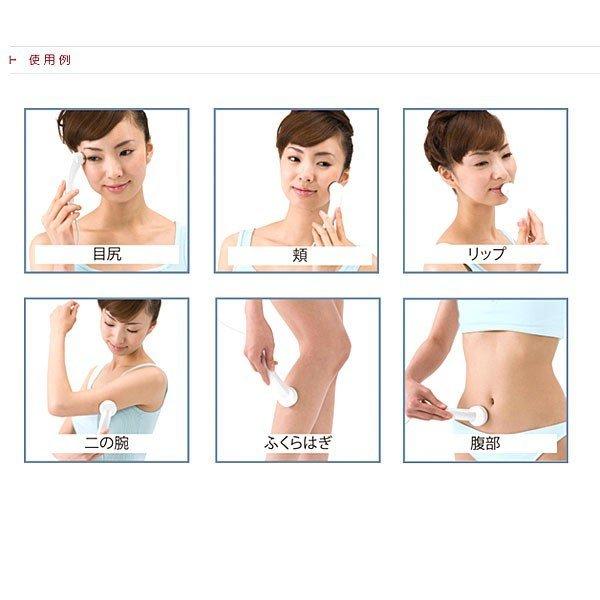 ポータブルエレクトロポレーションマシーン VISポレーション | 株式会社Dr.Visea/ドクタービセア