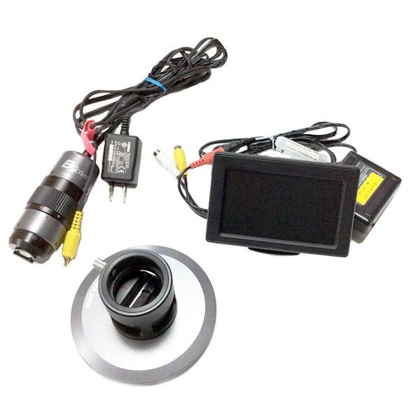 3泊4日レンタル】高性能ハンディ型血流スコープ Bscan : ケィディー