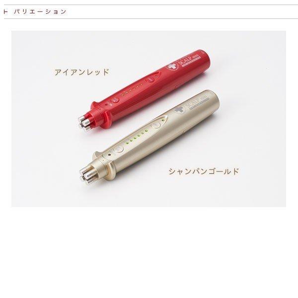 イーポレーション・スカルプミニ : ケィディーディーストア - 通販