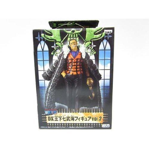 人気商品の コミック アニメ バンプレスト クロコダイル ワンピース Dx王下七武海フィギュアvol 2 バンプレスト 非売品 Www Threeriversofs Com