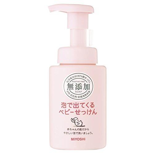 予約受付中 お風呂 バス用品 ミヨシ石鹸 セット品 ミヨシ石鹸 無添加泡で出てくるベビーせっけん ポンプ250ml 2個セット Www Threeriversofs Com