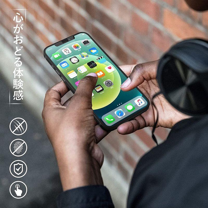 NIMASO ガラスフィルム iPhone 13 / iPhone 12 / 12Pro / 11 / XR 用 保護 フィルム ガイド枠付｜kdline｜05