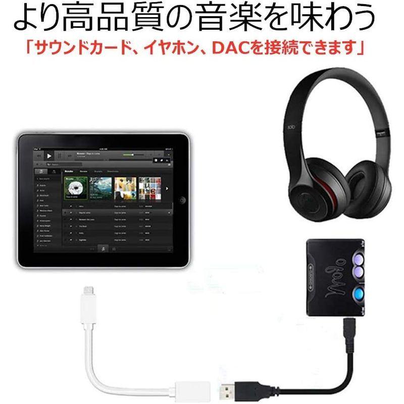 USB変換 アダプタ iphone &ipad兼容 OTG ケーブル カメラ USBメモリ 写真やビデオやデータを双方向伝送 MIDI キー｜kdline｜06