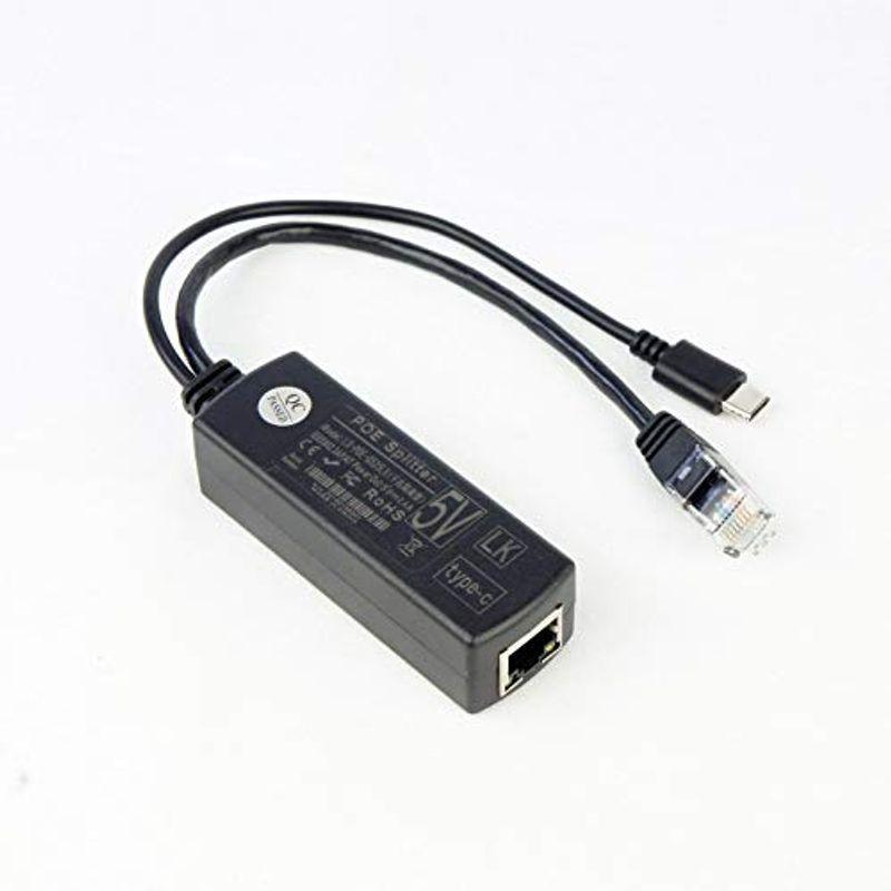 DSLRKIT Gigabit USB Type C Active PoE Splitter 48V to 5V IEEE802.3af P｜kdline
