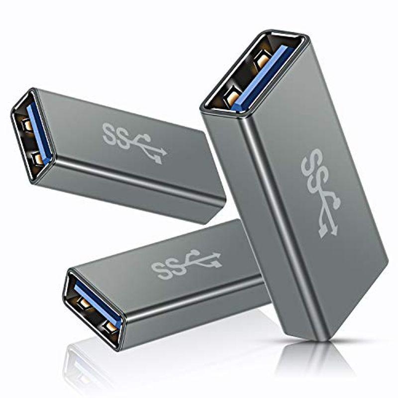 Basesailor USB メス間の変換アダプター (3 パック)、USB 3.0 メスから