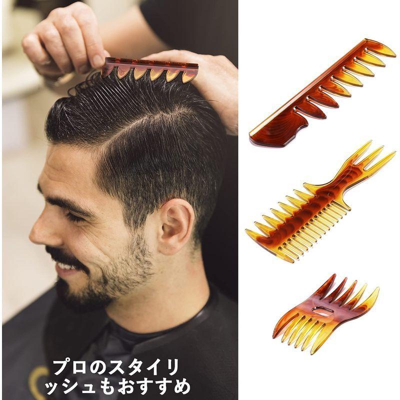 コーム メンズ くし 粗め 3点セット メンズ用 コーム こはくいろ 防水ポーチ付 スタイリングコーム 櫛 静電気防止 メンズ くし セット ケーディーラインストア 通販 Yahoo ショッピング