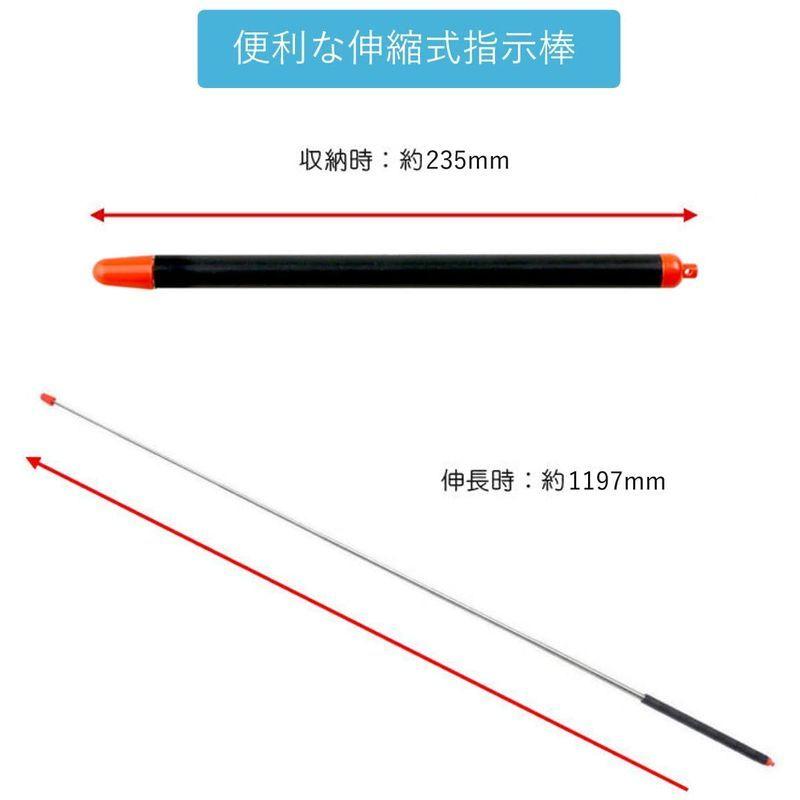 指示棒 伸縮式 長さ最大1m 授業 板書 パワーポイント プレゼン 説明 シンプル コンパクト 通し紐 指し棒 差し棒 教室 ホワイトボード 黒板 職場 格安即決 iplusmile 膝カバー 溶接 耐熱 膝パッド 調節可能 膝プロテクター 作業服 防護 耐熱