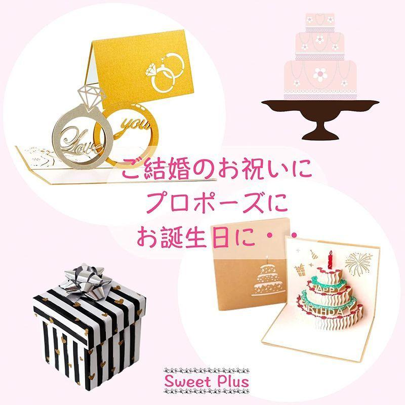 色名 小百合 Rubitas アルバム カード グリーディング ホップアップ メッセージ 寄せ書き 小百合 手紙 色紙 誕生日 飛び出す 祝日 飛び出す