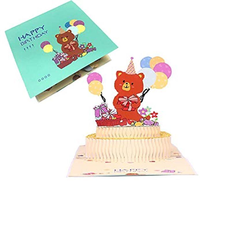 立体 バースデーカード 子供向け Birthday Card グリーティングカード ポップアップカード 立体誕生日カード小学生 メッセージカ ケーディーラインストア 通販 Yahoo ショッピング