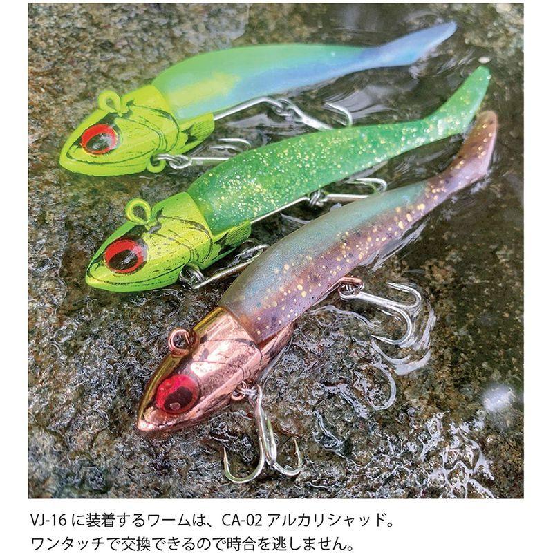 Coreman コアマン ワーム Vj 16 012 ピンクヘッド 泉ナイトsp Ver 2 ケーディーラインストア 通販 Yahoo ショッピング