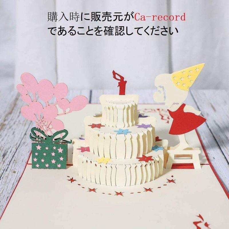誕生日カード 立体グリーティングカード バースデーカード メッセージカード フラワーポップアップカード お誕生日カード 子供向けお誕生日カー ケーディーラインストア 通販 Yahoo ショッピング