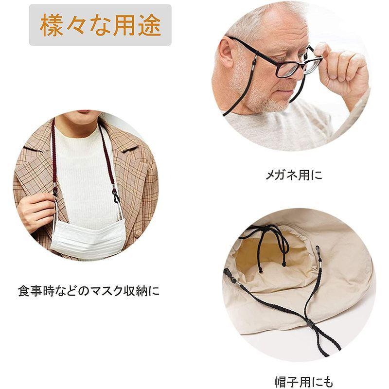 素晴らしい品質 眼鏡ストラップ メガネチェーン シンプル 調整可能な ずれ落ち防止 rmladv.com.br