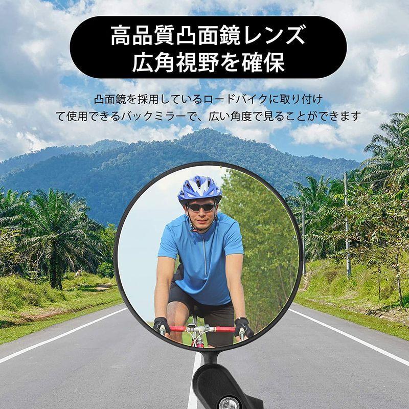 自転車 バーエンドミラー Oziral ミラーロードバイク バックミラー サイクルミラー スポーツミラー 戸外ミラー おしゃれ 軽量 耐久性 ケーディーラインストア 通販 Yahoo ショッピング