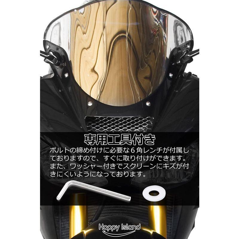 ファッションの スクリーンボルト ウェルナット 5mm 10セット 6色からお選びいただけます ボルト バイク の ウィンドシールド ウインドスクリ naszbasen.pl ファッションの スクリーンボルト ウェルナット 5mm 10セット 6色からお選びいただけます ボルト バイク の ウィンドシールド ウインドスクリ naszbasen.pl
