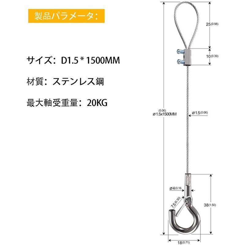 名作 Gbgs 4本セット 落下防止ワイヤー フック付きスリング 調節可能なステンレスワイヤー 長さ0cm 直径1 5mm 耐荷重15kg ビ Arkhitek Co Jp